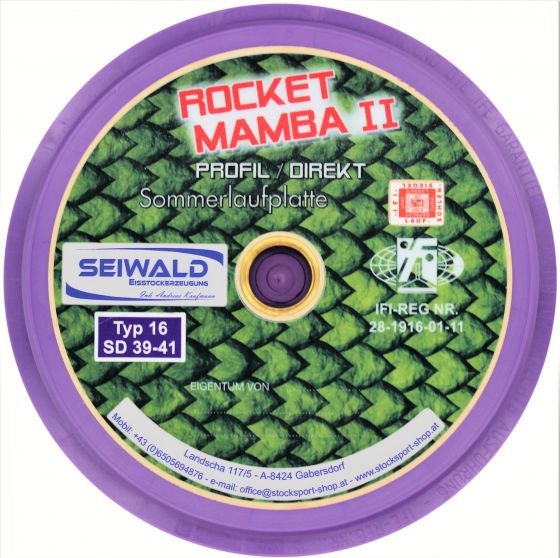 Seiwald Samba