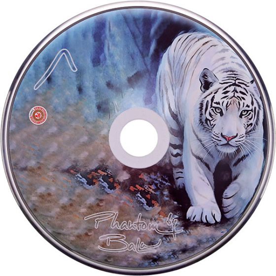 BaLu Stockkrper Phantom - White Tiger